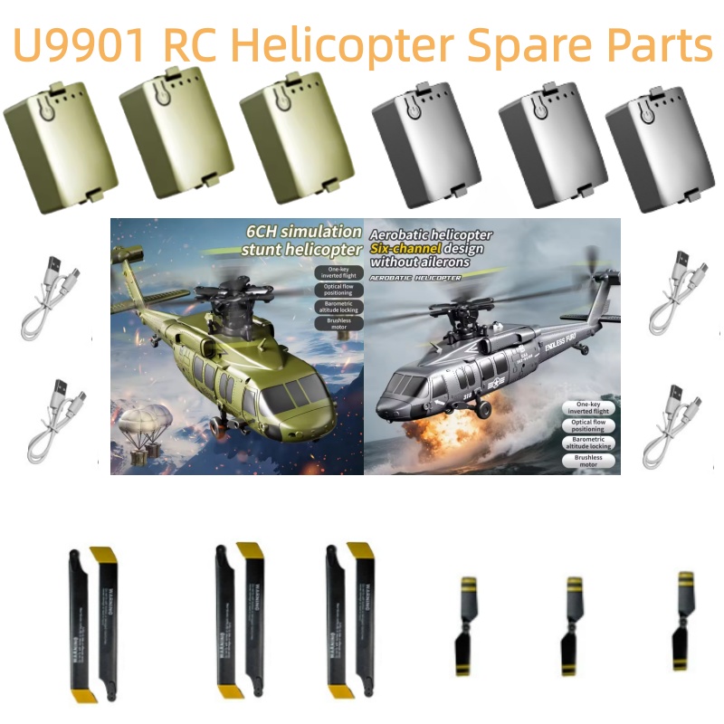 7.4V 300Mah Battery For JJRC U - Rc Helicopter Coaxial recension och pris