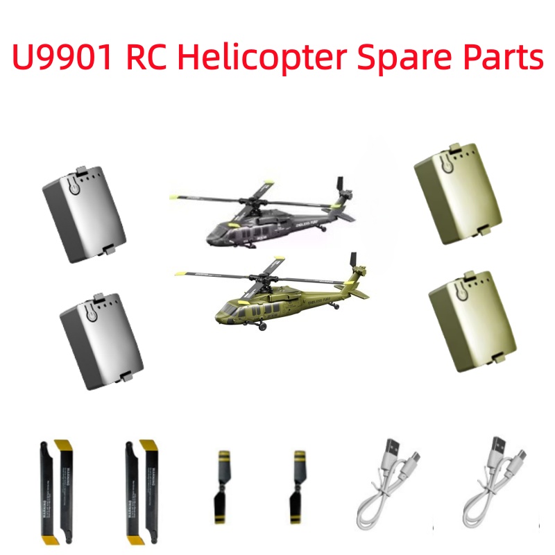 7.4V 300Mah Battery For JJRC U - Rc Helicopter Coaxial recension och pris