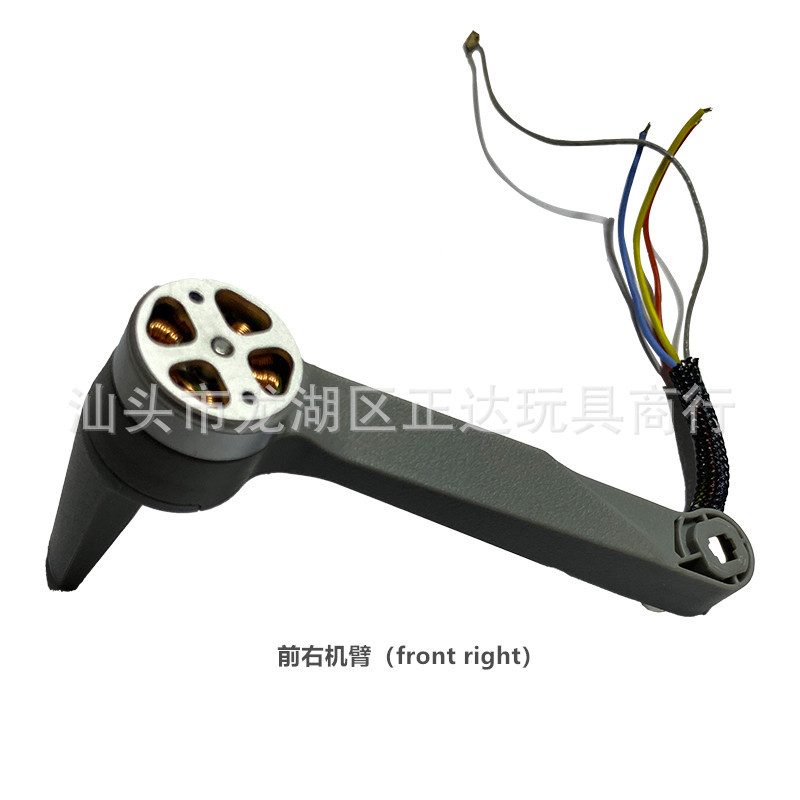 CFLY Faith Mini Spare Parts RC - Rc Helicopter Coaxial recension och pris