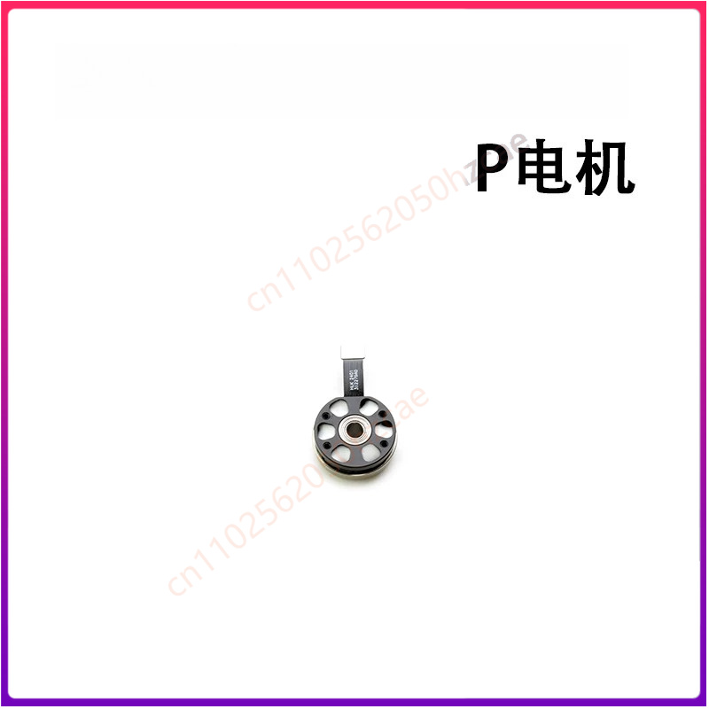 1PCS Used For Autel EVO Max 4T - Autel Drone Evo Max 4T recension och pris